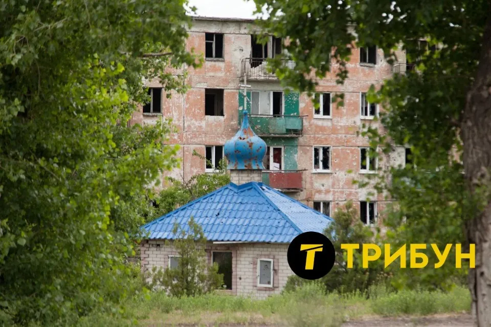 Тошківка, Луганська область, осінь 2024