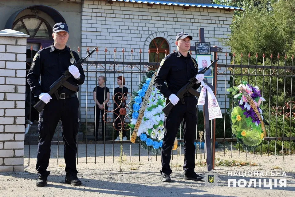 поховання 2 поліцейських-вибухотехніків на Донеччині