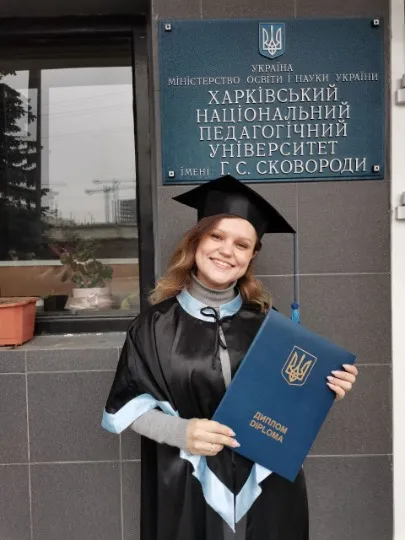 Випуск з ХНУ ім. Г. Сковороди. Фото: Аліна Михайленко