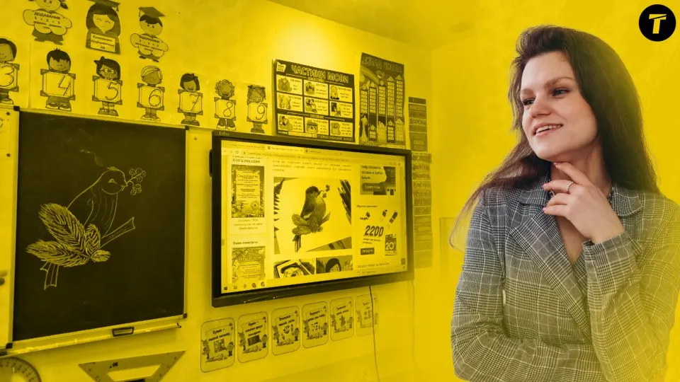 Аліна Михайленоко