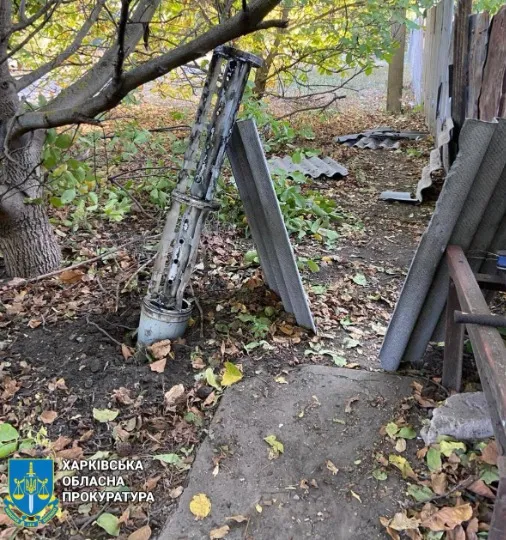 Наслідки обстрілу Куп'янська Харківської області, 06.10.2024. Джерело: Харківська обласна прокуратур