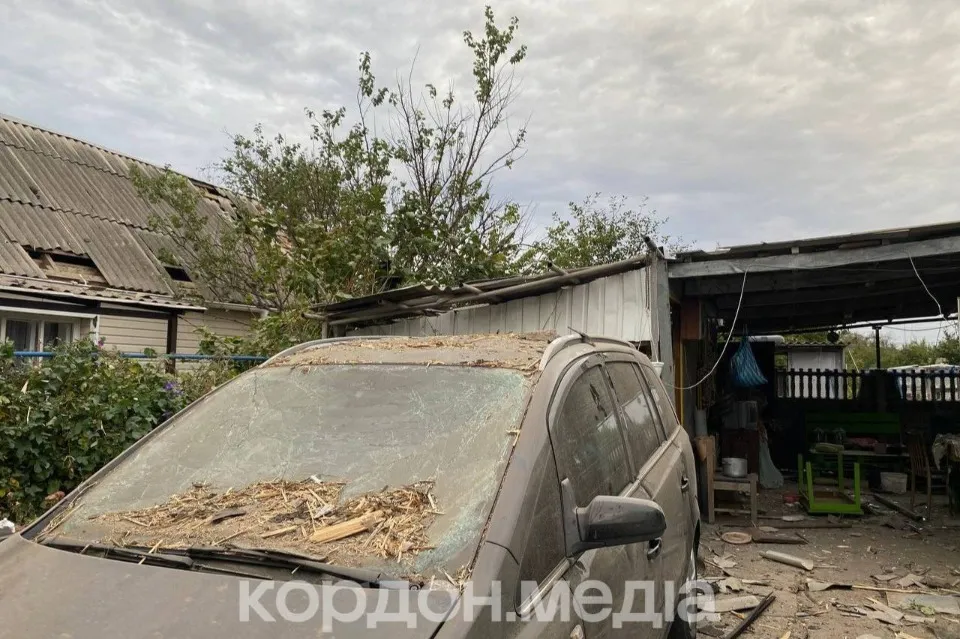 Суми