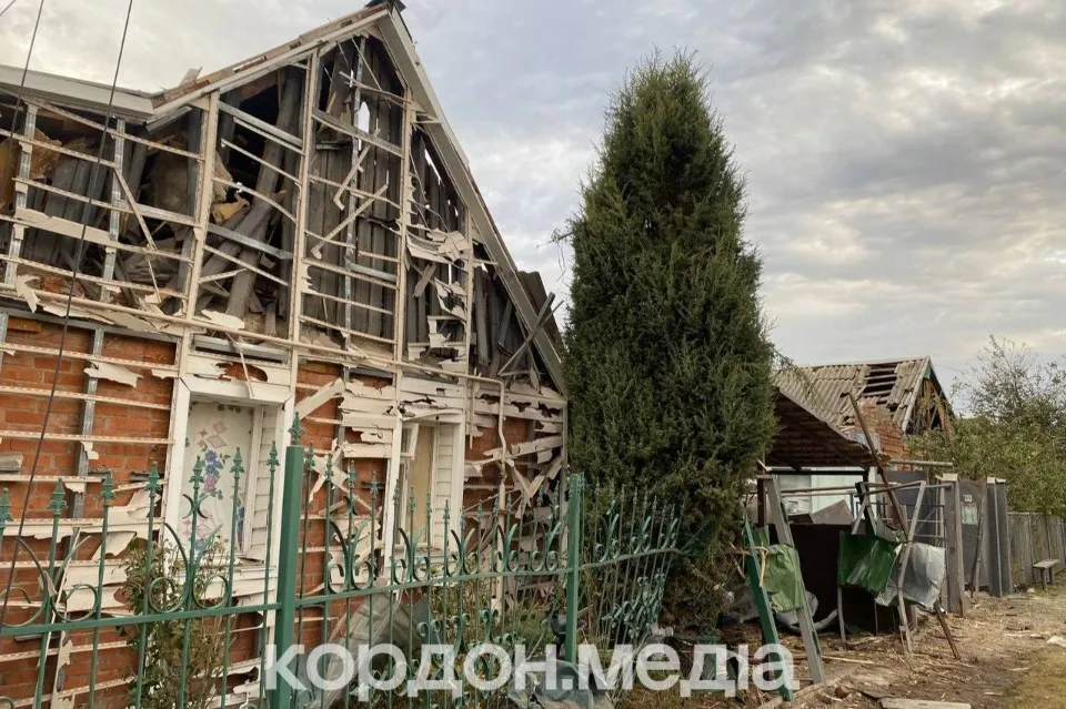Суми