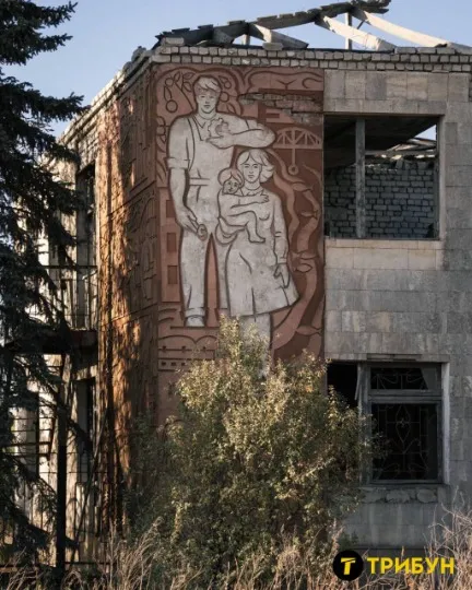 Сватове