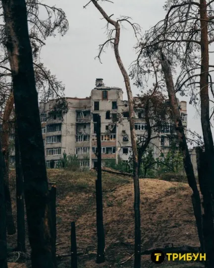 Сіверськодонецьк