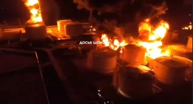 Нафтобаза у Феодосії Крим