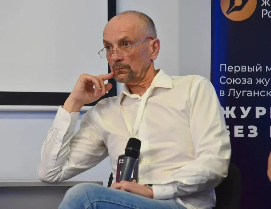 пропагандистський журналіст з Луганщини Леонард Свідовськов