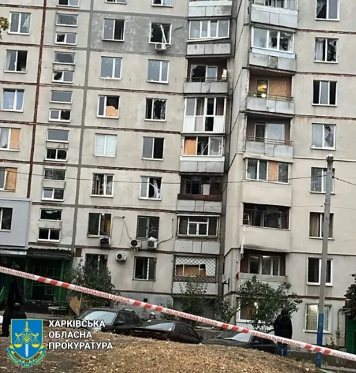 обстріл Харкова 8 жовтня