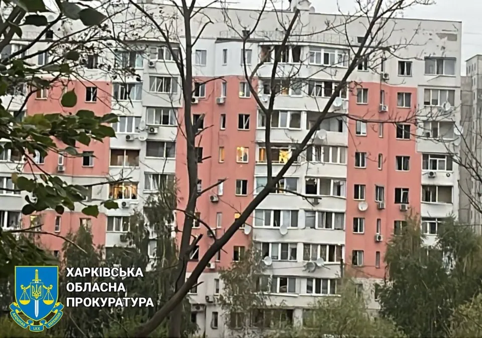 обстріл Харкова 8 жовтня