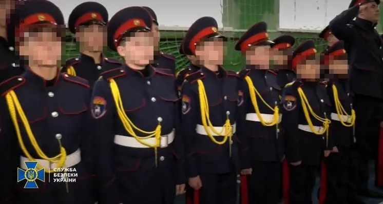 незаконний кадетський корпус у Старобільську