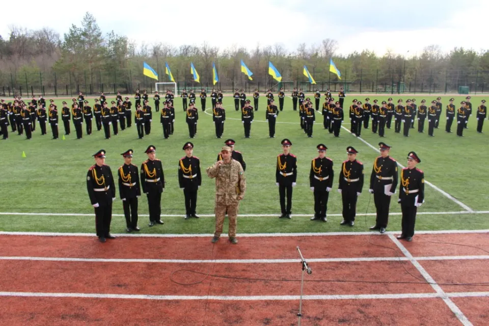 Луганський обласний ліцей з посиленою військово-фізичною підготовкою