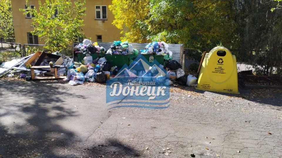 вул. Щорса, 102 в Донецьку