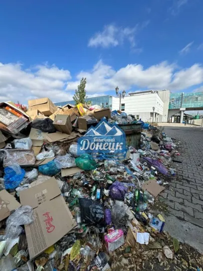 вул. Артемівська в Донецьку