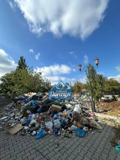 вул. Артемівська в Донецьку