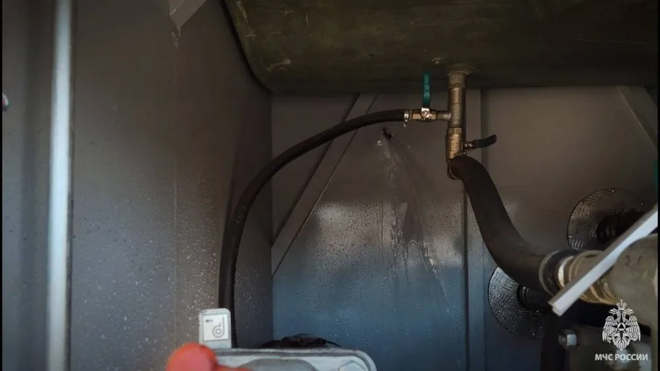 Лисичанськ