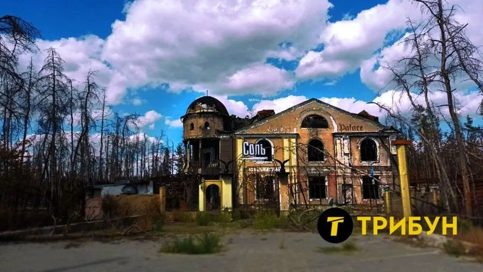 ресторан Golden Palace в окупованому Сіверськодонецьку