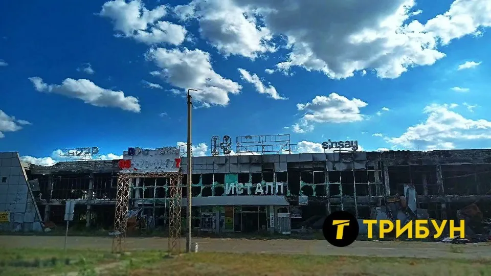 Торгівельний центр Кристал в окупованому Сіверськодонецьку