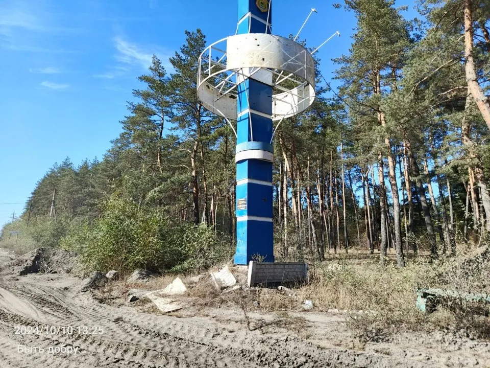 Кремінна