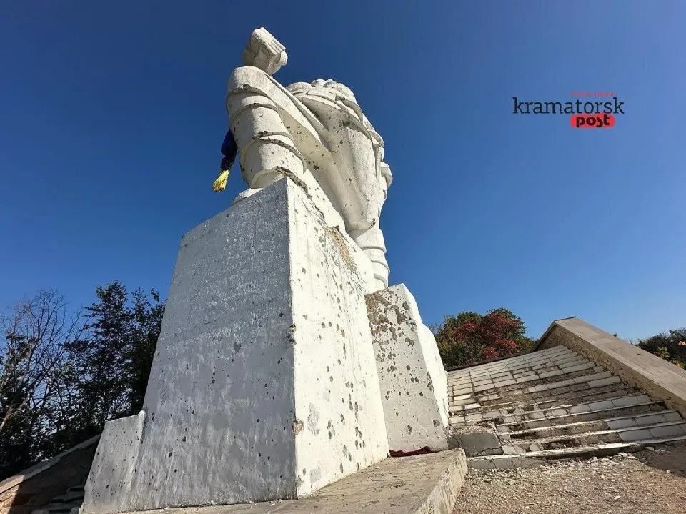 Святогірськ