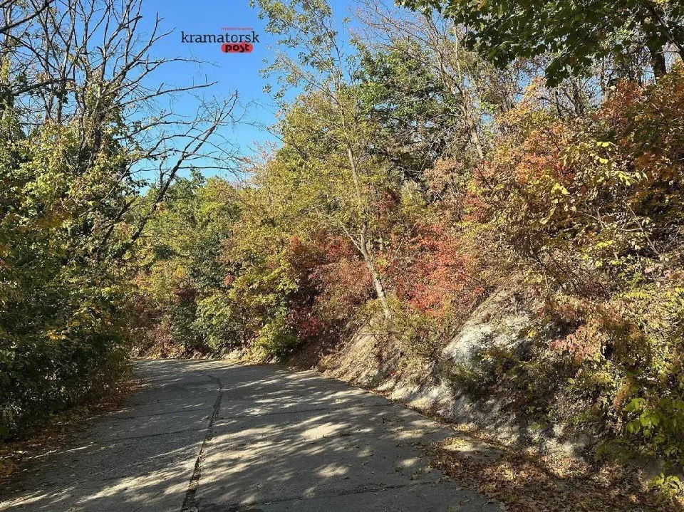 Святогірськ