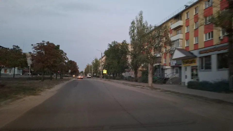 Сіверськодонецьк