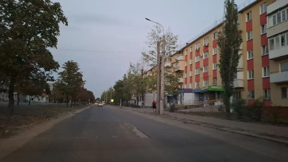 Сіверськодонецьк