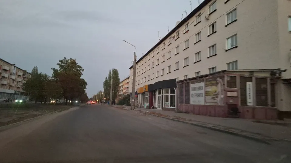 Сіверськодонецьк