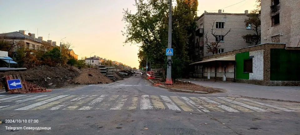 Сєвєродонецьк, На проспекті Хіміків (перехрестя з вулицею Танкістів) триває ремонт центральної магіс