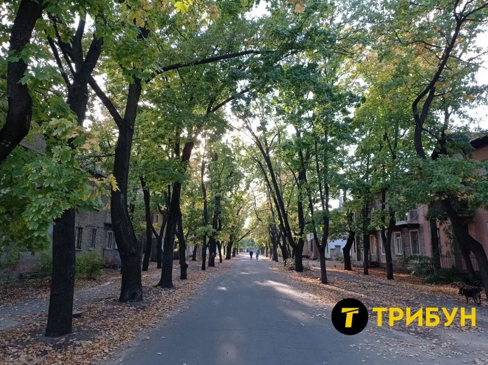 Сіверськодонецьк