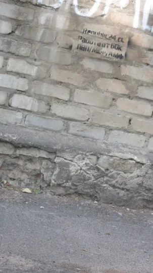 поширення наркошопів на окупованих Донеччині та Луганщині