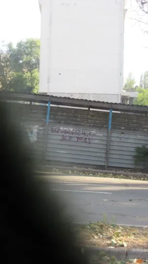 поширення наркошопів на окупованих Донеччині та Луганщині