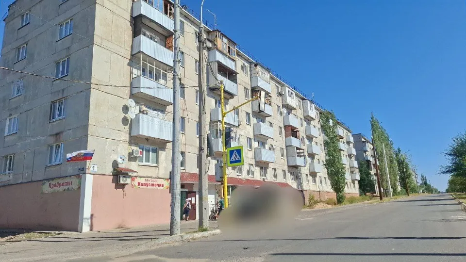 Сєвєродонецьк