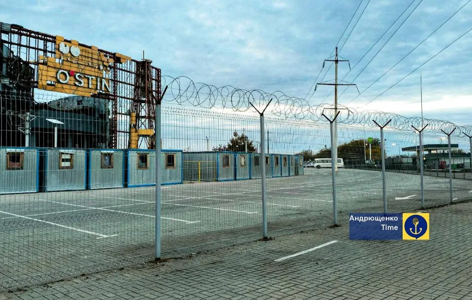 Маріуполь, концентраційний табір для трудових мігрантів