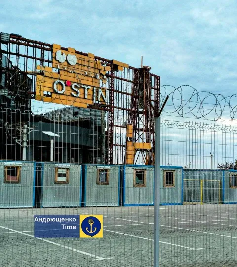 Маріуполь, концентраційний табір для трудових мігрантів