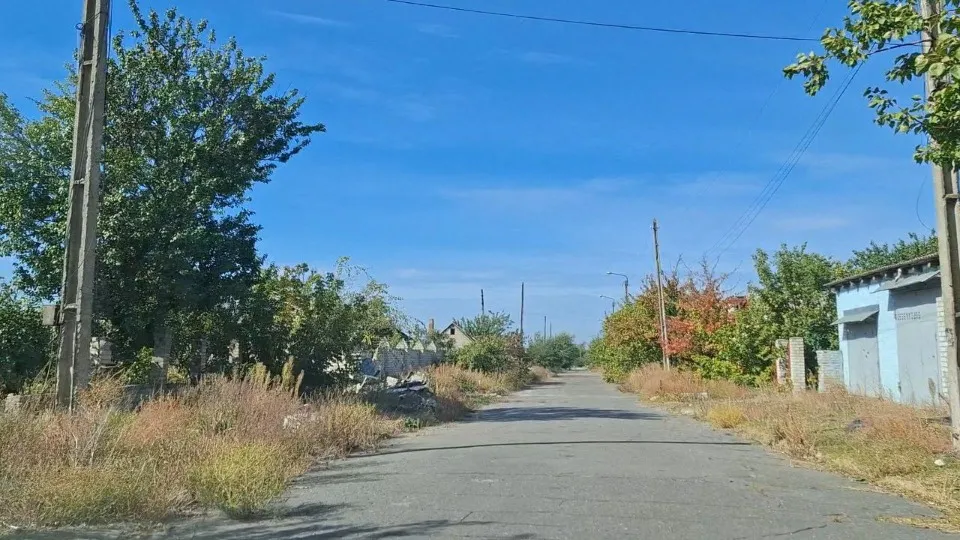 Рубіжне