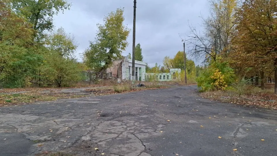Рубіжне