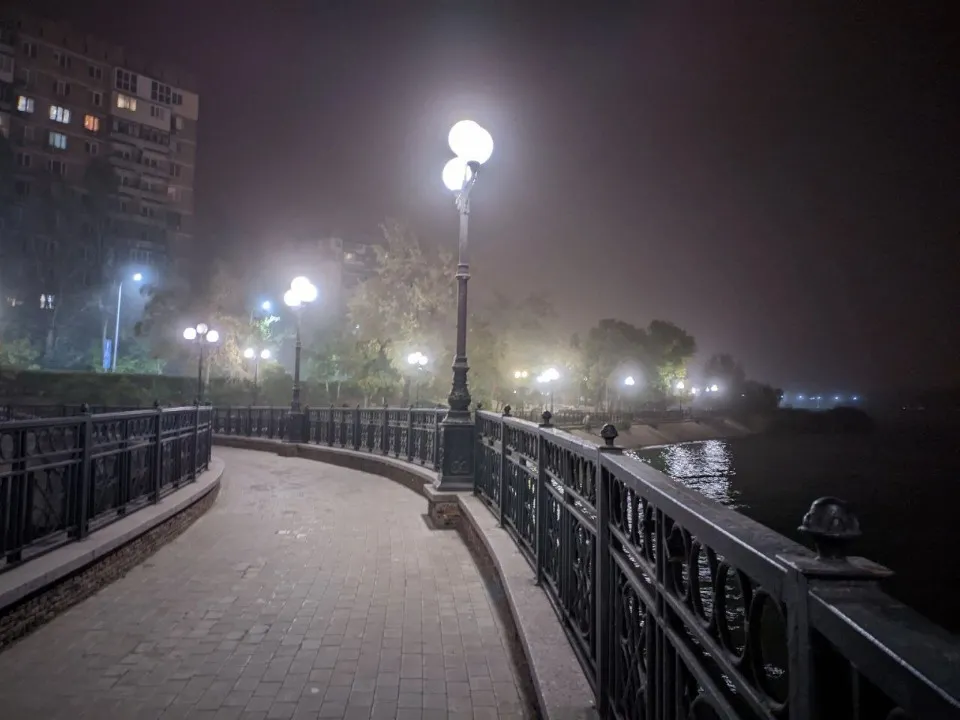 Донецьк