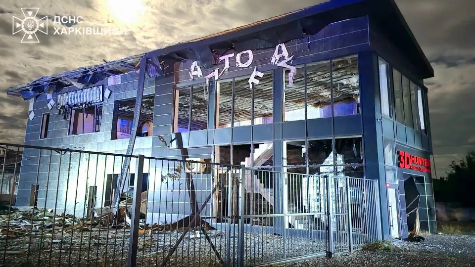 Удар по Харкову 20 жовтня