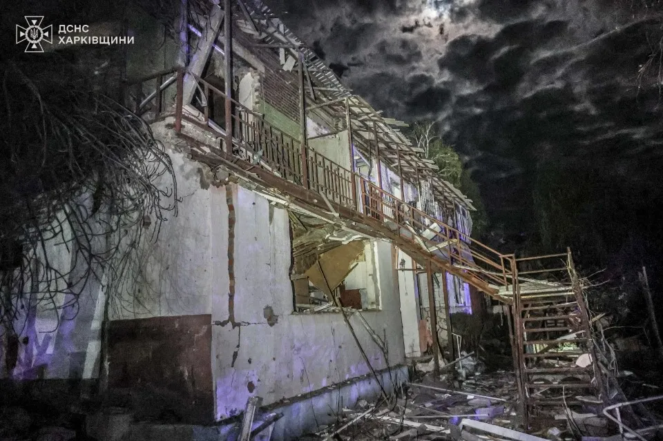 Удар по Харкову 20 жовтня