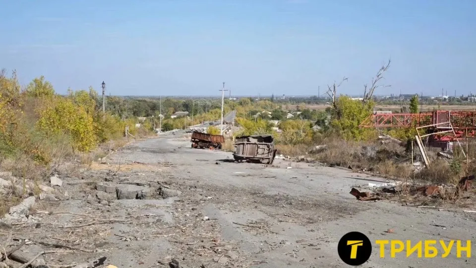 Лисичанськ