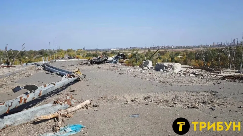 Лисичанськ