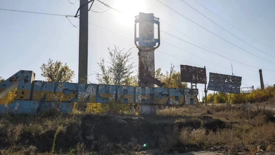 Лисичанськ