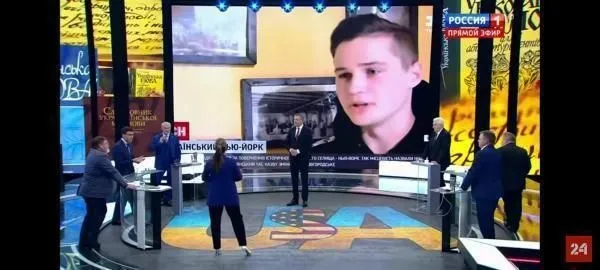 Фрагмент з російського телеканалу