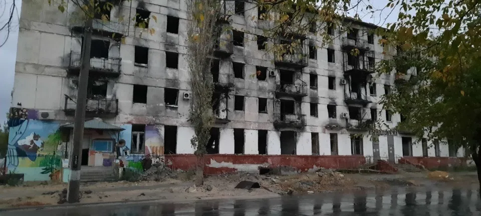 сіверськодонецьк