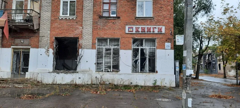 сіверськодонецьк