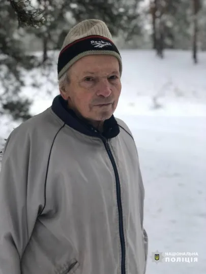 Василя Бахмутського