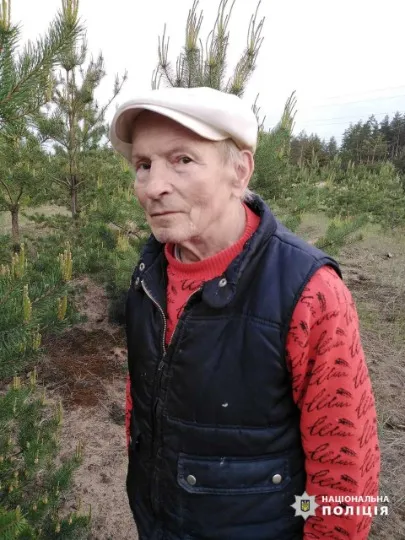 Василя Бахмутського