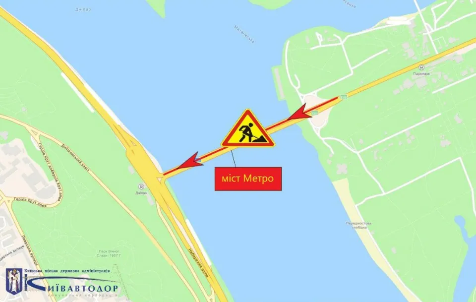схема проїзду міст метро київ
