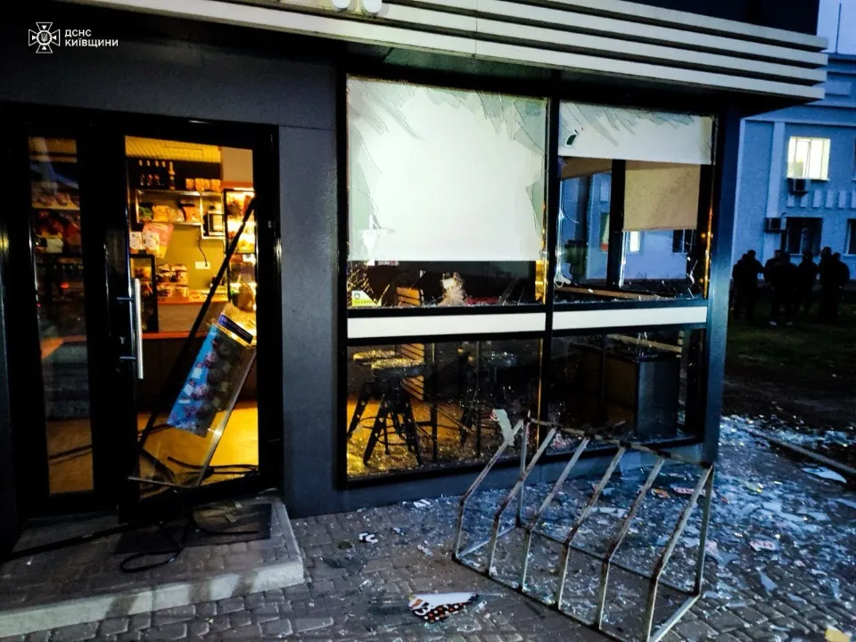наслідки ворожої атаки дронами на Київщині