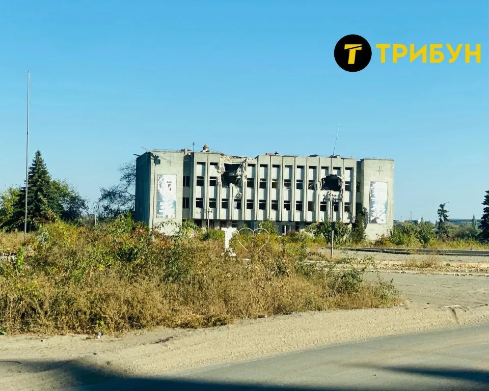 Попасна, Луганська область, осінь 2024